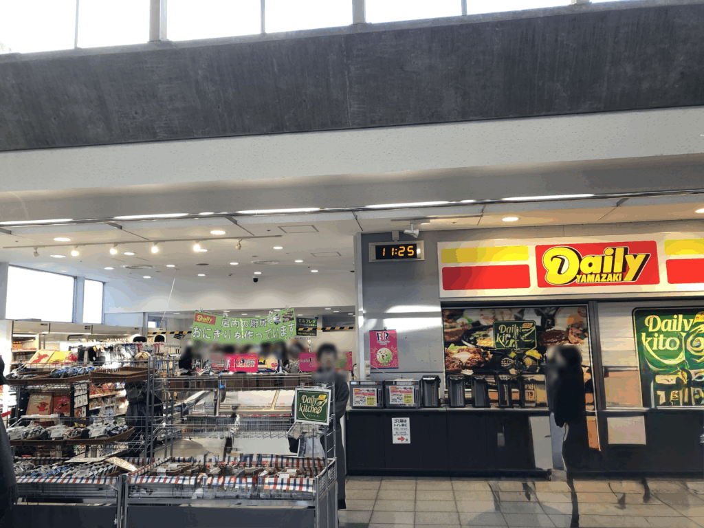 幕張メッセ・イベント会場から徒歩5分以内の食事できる場所