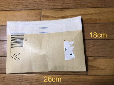 Amazonの返金をローソンでするやり方