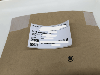 Amazonの返金をローソンでするやり方